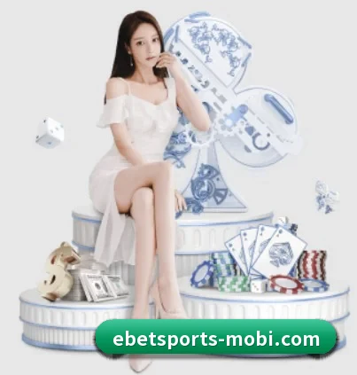 易倍体育 APP - EMCSPORTS