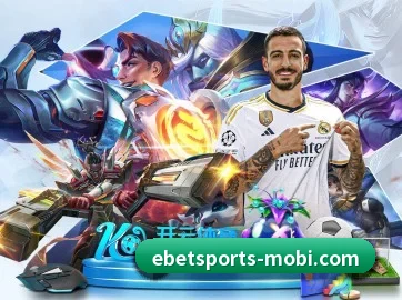 易倍体育 APP(EMCSPORTS)